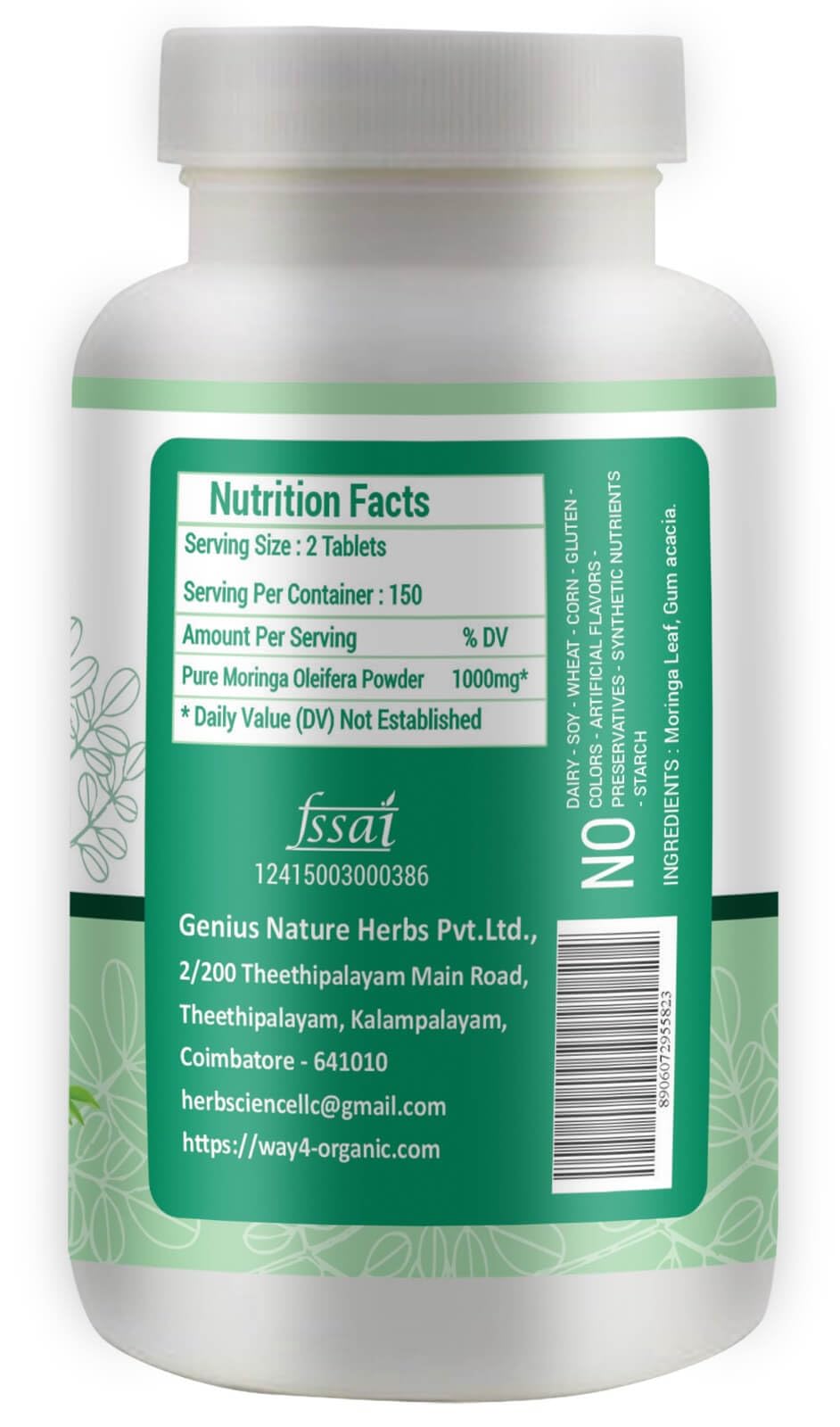 Moringa Leaf Powder Capsules 300 Pills H17110
