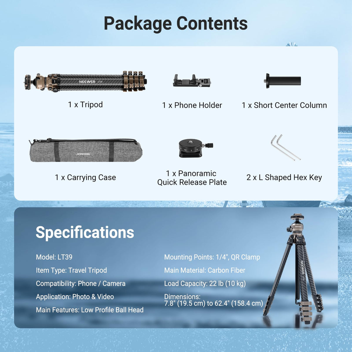 Carbon Fiber Travel Tripod G8148