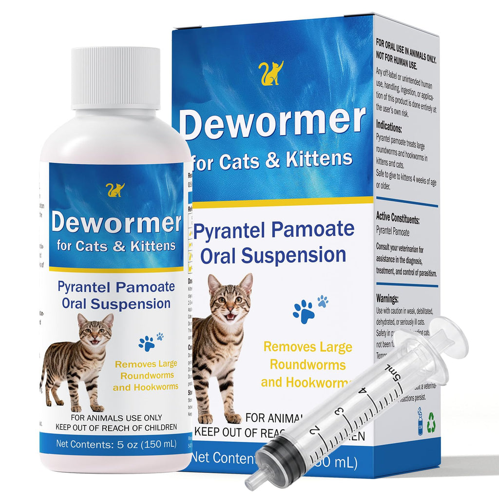 Pyrantel Pamoate Cat Dewormer P170855