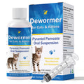 Pyrantel Pamoate Cat Dewormer P170855